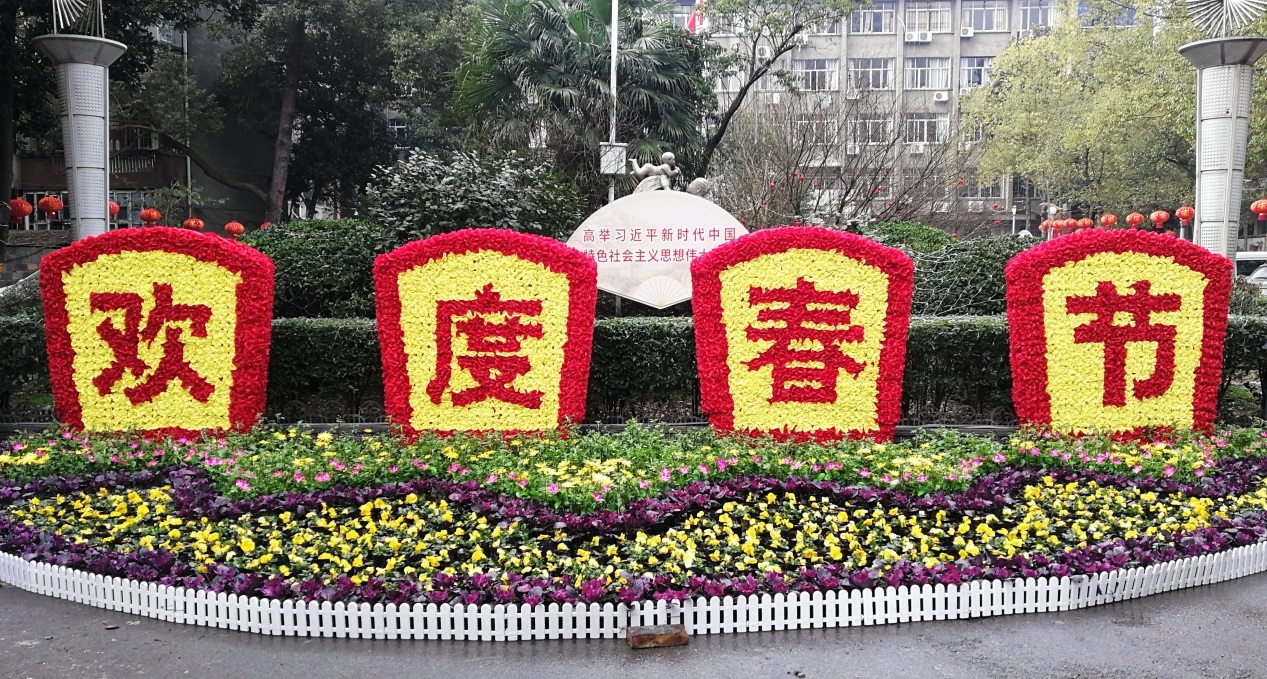 懷化華虹園藝園林綠化有限公司,懷化園林綠化工程設計施工養護